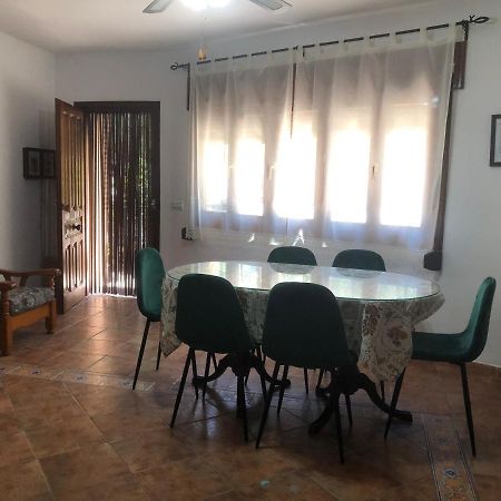 阿罗约弗里奥Casa Estribo公寓 外观 照片