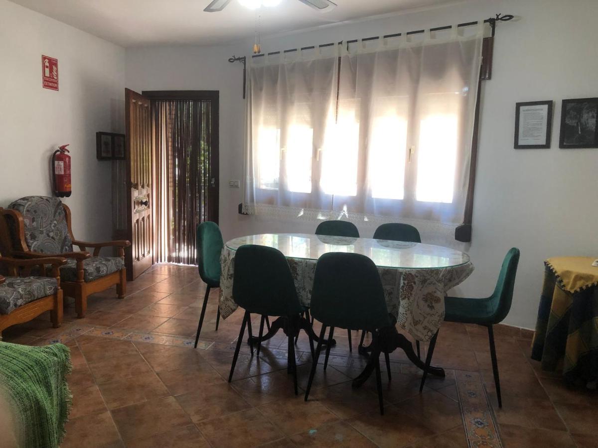 阿罗约弗里奥Casa Estribo公寓 外观 照片